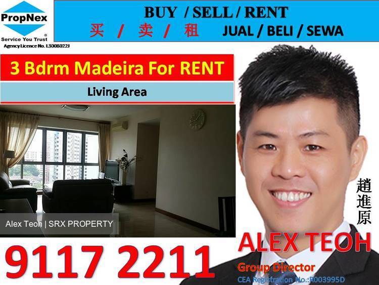 The Madeira (D23), Condominium #177350602